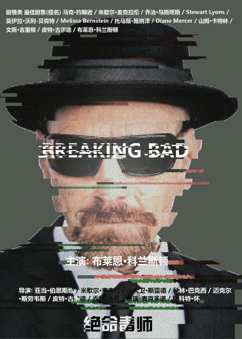 英语四级电子成绩单有用吗